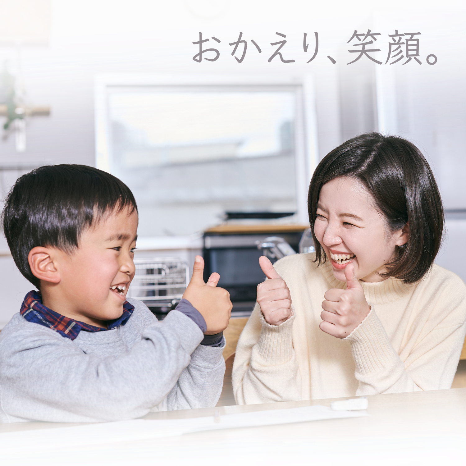 LD（学習障害/限局性学習症）、ADHD（注意欠陥多動性障害）、ASD（自閉症スペクトラム）、DCD（発達性協調運動障害）といった神経発達症（発達障害）や不登校児童の学習支援及び保護者へのピアサポートを目的としたコミュニティ「デキルバ」のトップページ画像。